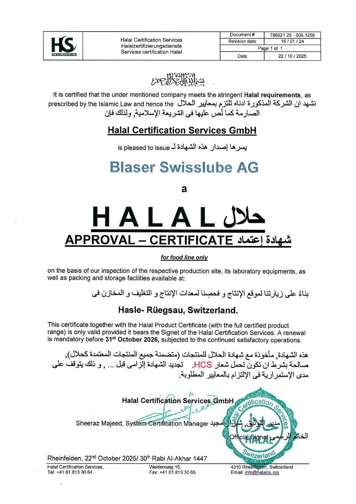 Halal Approval Certificate